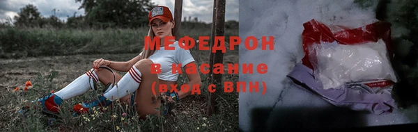 mix Богородск